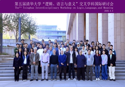 The 5th Tsinghua Interdisciplinary Workshop on Logic, Language, and Meaning